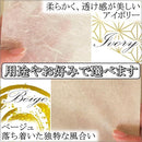 47ff76df6bff44ff01f603f903ff26ff07c4fd80870b7d6070538407ec00bb701a1a1c2b060e18000b00000020241814