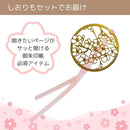 00000340fffffbe7fffd9ad3bec3ff81f9cfebdfffbffefffaffbdfffbfda7fa12121212000000000000000000000000