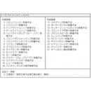 ffff8000ff7fb767ff7fbf57ff7fed67ff7fb76bef7fcd7fe77fff7fdfffe07f000000000000001a0015003300610000