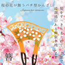 ffffdab7fffdfffcfffdffffe97fd4ee63ede61dfb9da3bdc1bf9dbfff28df468d8c8ef2c77d8e9cf526328df0f5f089