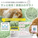 ffffe637b3dfffff089e3008001300180018070c0180b89378f8ffbf97f870fe000000001a1a17444827264b484a4933