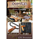 001f779677ce7ffc0113209e00059eae6237ebbfdd00f30047604f4000040000100f111ce41d00eb13a0120e0d0e0e89