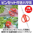 00006d8c00008079807e887d80798077ffef8277807b80ffa37f837fdcfbdeffb0b0b0b035eb34d5b39cd82435ee6e00