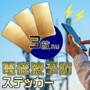 fffffffffffffdf7fce7f007f003c000f010f010f63880048004f16ce27ef07e