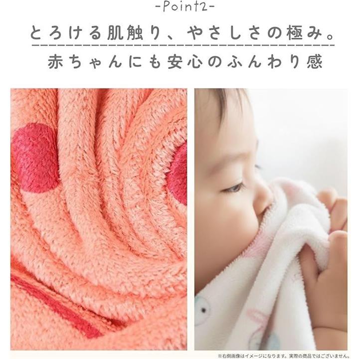 fffffffffce7ffffffffc01fc01fc01fc01fc019c01fc001c009c005c005c00500000000000000000009fc6b1e080a22