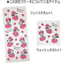 ffffdfe7fbff81ff83ffb3ffdbfdd3e5dfd1fddfc3dbc1bff5a7c9ffc0ffc7ff0000000000090000000400f200f500ce