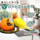 ffffbeff0fff9adbff8c0fbc01aa05f60dfe8469002a001c42c5803bfe02fffb7500172b36001712554d2b002305473d