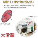 ffffe2abffffffffffffe3ffe3ffc3ffc7ffffc1ff01ff08ff01ff01d3e7ffff00000000006b000000f900470000242e