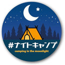 fffffffffffffe1ff80ff187f003f003f003f003f743f007f807fe1fffffffff00000000000095ab009c009b00008eeb