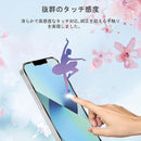 fffefc84fffefc77fffffffaff6df2eee07fe0fff87ff8fff803f8283e00f400929290cc9e959292928cba92909e9a12