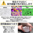 ffff5fff9eaffc00dffffc00fc00fc00ffffff35ffffffffb182fbeaef80fb80