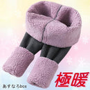 fffffc4ff807fc07ff65fe21fa81f003f003f007f10fe35f861fe634fc23fc4f