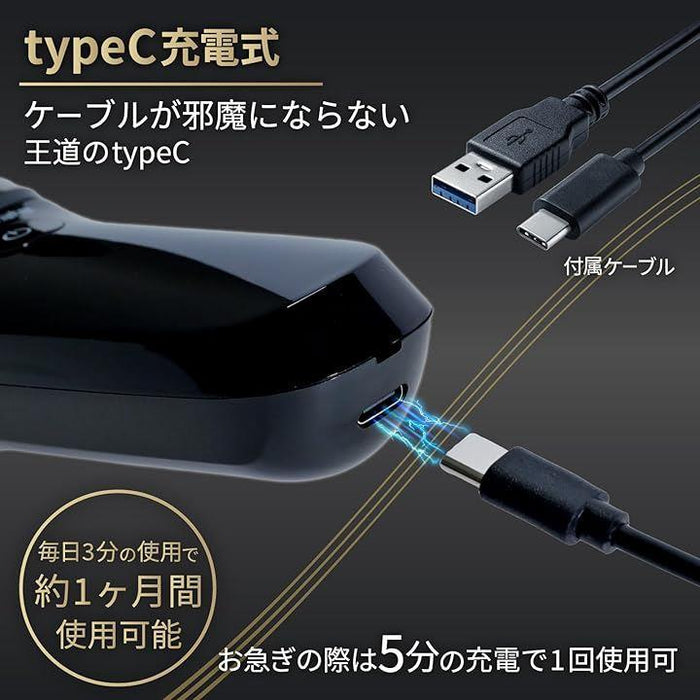 シェーバーメンズ 髭剃り 電動　USB充電 楽天市場】シェーバー メンズ usb充電式 電気 髭剃り 電気