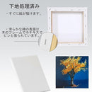 ffffc3ffff83ffbfffbfc5bfdfffff5fffffffffffc0ffc0ffc0ffc0ffc0ffc092929292929292ab9c9c00b39c009c15