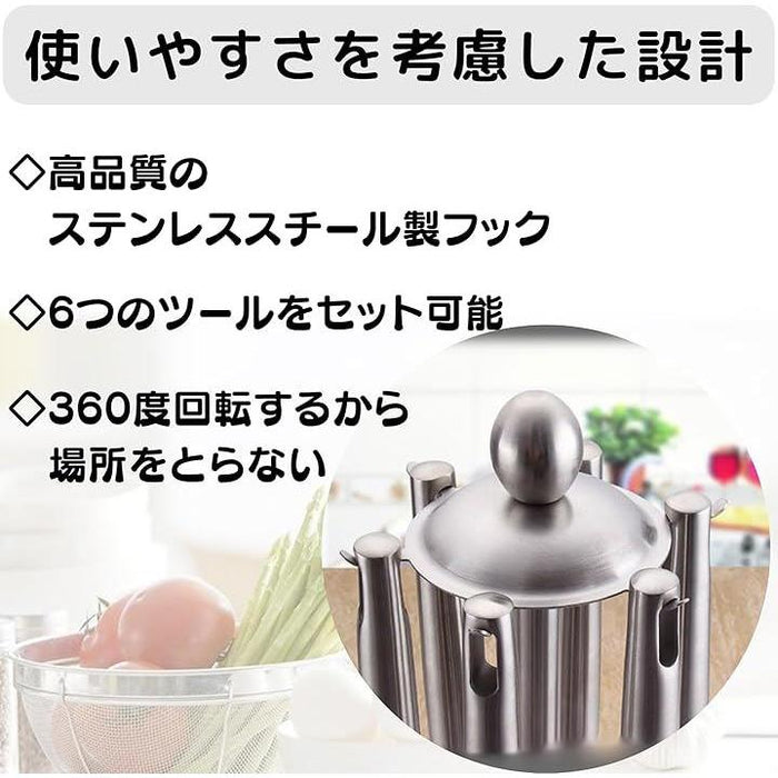 【新品未使用】ウール　肌着　上下セット　岩橋メリアス製造 新品未使用】ウール 肌着 上下セット 岩橋メリアス製造 （メンズ