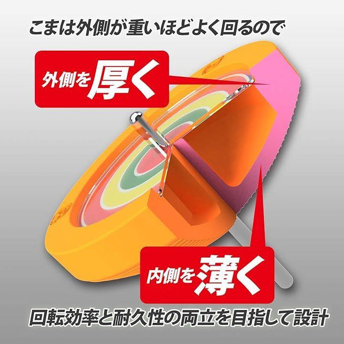 日本こままわし協会 認定こま ツバメ セット販売 24個セット