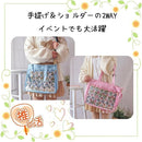 fff7ff79f7bffe6efffed07fd87ec811d451c081d001c001cd01be01efffedff0000c03a00d50000000ae4120000ce00