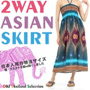 cbf7eac3ffc1b561a5c1ffc15541efc1ffc1ffc0f3c001c0df81ffffffb7ffff