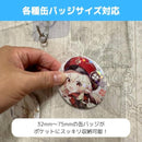 00001ffc0000d9fff3ffffff07c70156001b006f000700470207079b3bff37df909090901f13221f1201061e10131817