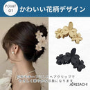 000030007c100000f3ffc07bc04781ff81ffb0fbe0e1f9e1f9fcfdffdcffd8fc909090901c0f1800160f1c0015121800