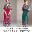 0078687cf878e070c278e070e470f470c072107000721478c7f6c3ffe1ffffff0f090e1017fc17000f070f7ddeebf582