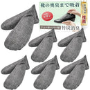 fffffffffdfdf171c145831fe3bbc221c403fe63fc65e3318421c633c663fff70000000000ebff1200ebebeb0000eb00