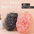 ffffffffffe1ffe0fffffffffbfbf07f607fe075c0afc0b7c0f5c053e071ffd10e0e0e0f0b0c0c0df9f9100606040404