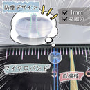 ffffc7ffffbfffdfdfdfffffffffffff02000084084100447d84e83f801e0004abb1b2b2809caef58b87a2a2b38580b3