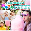 ffff8da799f39800a4fdd18afc70e5ece6e0b3f48bf0dff89ff487fd83f193ea0000000000910000000fe3d700f8e4ec