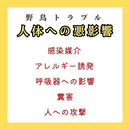 00007fff7bf77fff62037fff7c7f7fff7bcf7fff780f7fff7fff7fff7fdf7fff22222222220055222200d50022000000