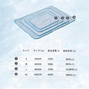 27ff3fff1e0f18870007101f187f3fff3fff1ad77fffffffffffffffffffffff909090949094988a9097939094899097