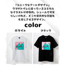 ffffff8feee9d86ddae5f3effc9fffffffffffe3ffc0f390e3d0ffc1ffc1ffc1000000000000000000000000007f0080