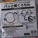 84201e66f82ec1e0817ffff7fcfbfffbdff2ee7aafdfd83f5dff53fce6e47fef9207f2c7a5b3b3bdaebcbcb3abceb7b1