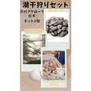 0f00f25cc5ffebffdfb1eba0ffc18aff9eff89208de081c8ff0fffacf597ffff15121412131875111517247215720bbc