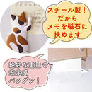 ffffff01c001c0c3e000c382808381ffe1f4ff80c1fc807c87ff81ff81ffffff