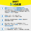 000000000001fe3fef0be001ef7fffffe31fffffc1ffffffc40ffbffff5ff349