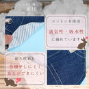 0c0e5c7f3eff80fe80ef8fff9ffe8ffebffeff84ff803f802e80fb80bf805f8114000000009a95e9308b94e911ff009d