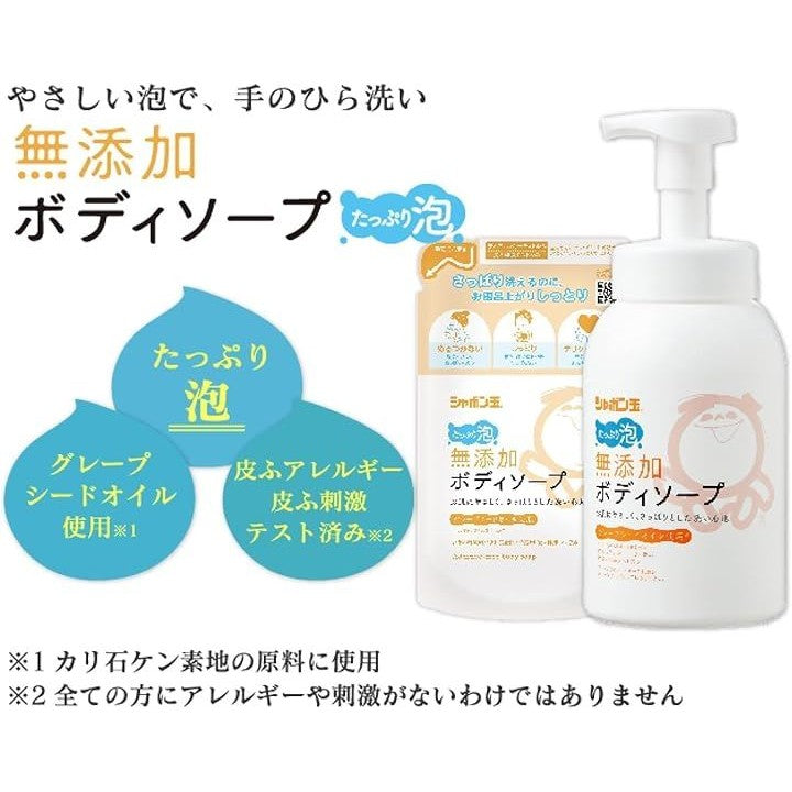 fffffffd9ffddc3dfe47ffa4f3d7e1fee1ec80d8887c887888fcfffcfffffaff00000000002b8c09003300000000eb6b