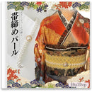 ffffc2f4ee7eef9bff0afe00fe00ee44ff00fc00feb1ff68fe70de03df0fe2cd00000000002b0d1c002b0b1200220b1c