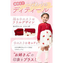 ffffe3b5ccfef5f7fff1f7fdfff1ffe0c42fc7efffedfe9edf79ffffd3ffecfffafafafafdfbf91000fbfd07fa000010