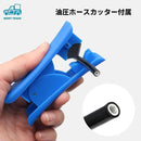 fffffffdbfffff7ffe7ffc3ff81ff38fc10f003f007f01ff00f700c700cf01ff00000000000097000c979b00049c0000