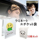 03ff00e006200000000a038f070fbfffffffff7ffffcfffff7fff7ffefdfff9900a09a9c33090f142b9000ab00551300