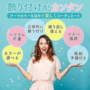 ffffda3fffffe041ffff7b8e7ffe3eae388e7a87782f71e707e823f0238003c0848484848484848484ee108d84840e35