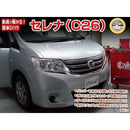 00006d224e3303a000761ffecffc0cdc00a4028407e806780040003b807f802f550000009ab07510979cc99c00809a00