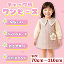 ffffebe3ffe3fdf3ffc1bfeffeffffcbbffbfeb7ffbcbfb8fee1ffe3ff6bfe98f8f8f8f8f8f8f910f8eaf817f8eafa11