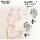 ffff8fddffdbffe7fbf9fff9f4daf77dec7befe9e7c7e9c7ebefe63fef6fe07f000000000f1314121010121310041824