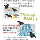 ffffff5fdffbdfff80ffffffc345e8dffff3ff3fdf47f5f7de41f313ffc9faff00000000002400000000002b00000086