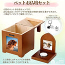 fffffbefffff869ffff3fffff71fe3d5807f806388438053805b8183fb03ef872b2426272b242b1531170c006a840eab