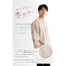 ffffffffffc3cde3fbe7ffafa71fff1fdf07ff07ff27ff89dfe0ffe4fff3fd8f00000000008900110000171400000008