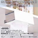 00000000c00cfc5cc3fcc3fcc3ffc3ff83ff9fff7fff8ffc0ff007f00040b300